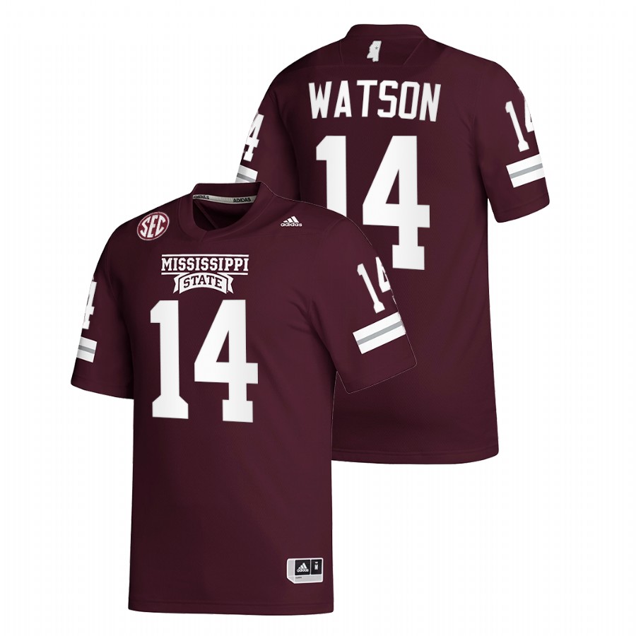 Nathaniel Watson Mississippi State Bulldogs Maroon 2021-22 College Football Replica Jersey