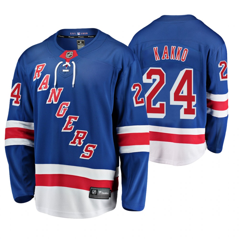 New York Rangers Kaapo Kakko Men's Home Breakaway Player Jersey
