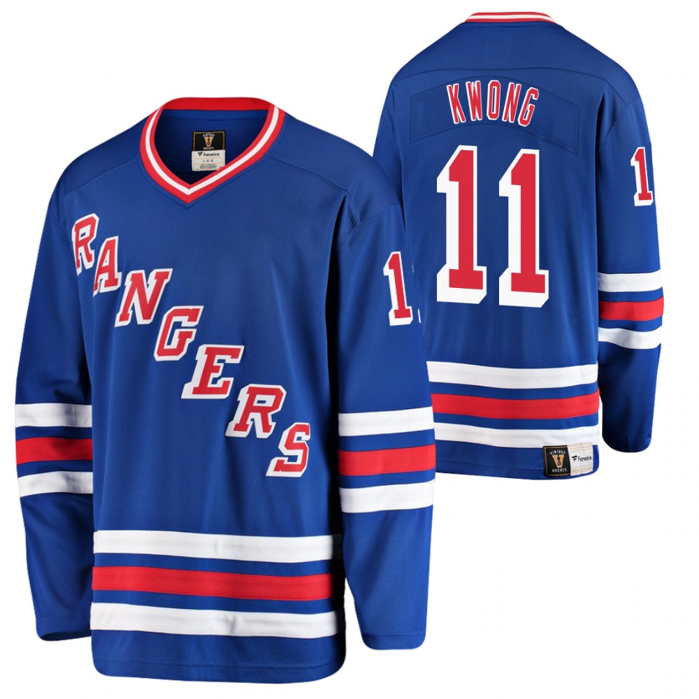 New York Rangers Larry Kwong First NHL Asian Player Blue NHLAPIHeritage Month Jersey