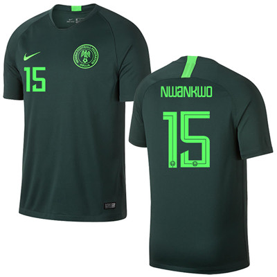 Nigeria #15 NWANKWO Away Soccer Country Jersey