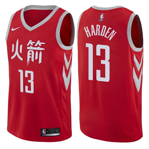 Nike Rockets #13 James Harden Red NBA Swingman City Edition Jersey