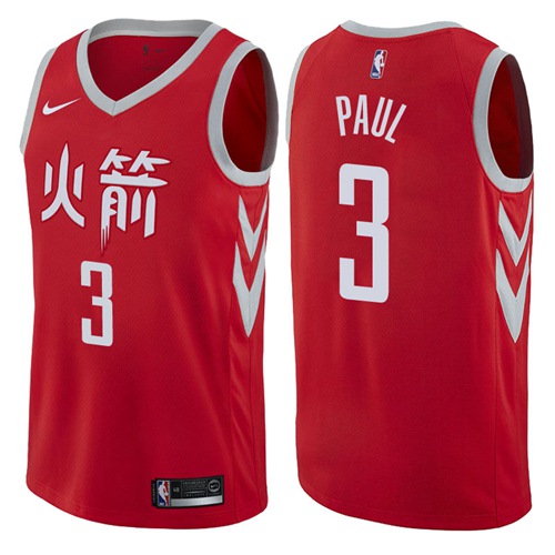 Nike Rockets #3 Chris Paul Red NBA Swingman City Edition Jersey
