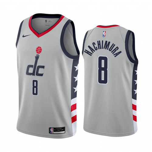Nike Wizards #8 Rui Hachimura Gray NBA Swingman 2020-21 City Edition Jersey