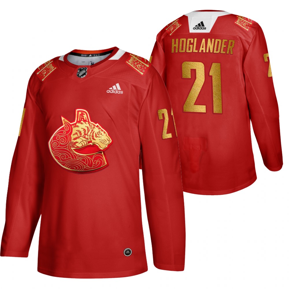 Nils Hoglander Vancouver Canucks Red 2022 Lunar New Year Jersey Limited edition Warmup