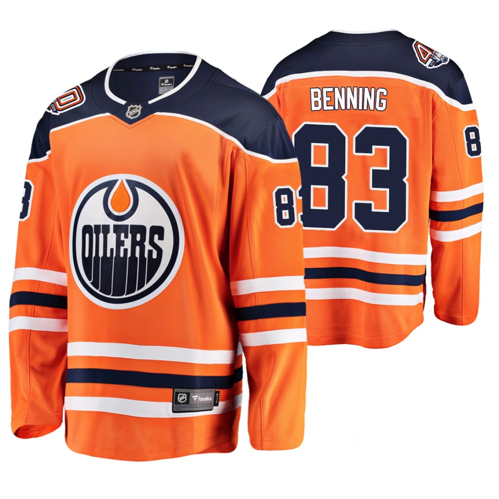 Oilers Matt Benning Orange Breakaway Player Home Jersey