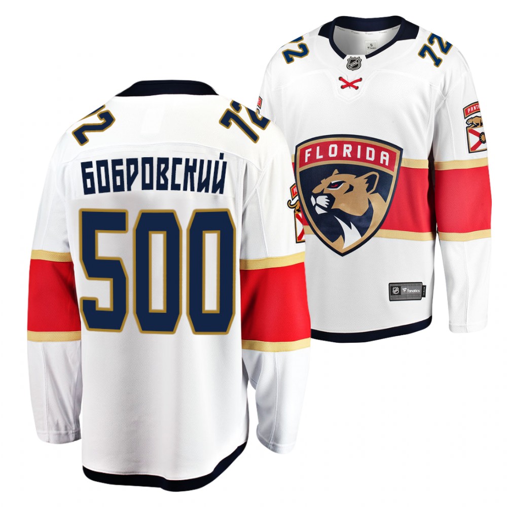 Panthers #72 sergei bobrovsky White 2021 500th Game Milestone Jersey
