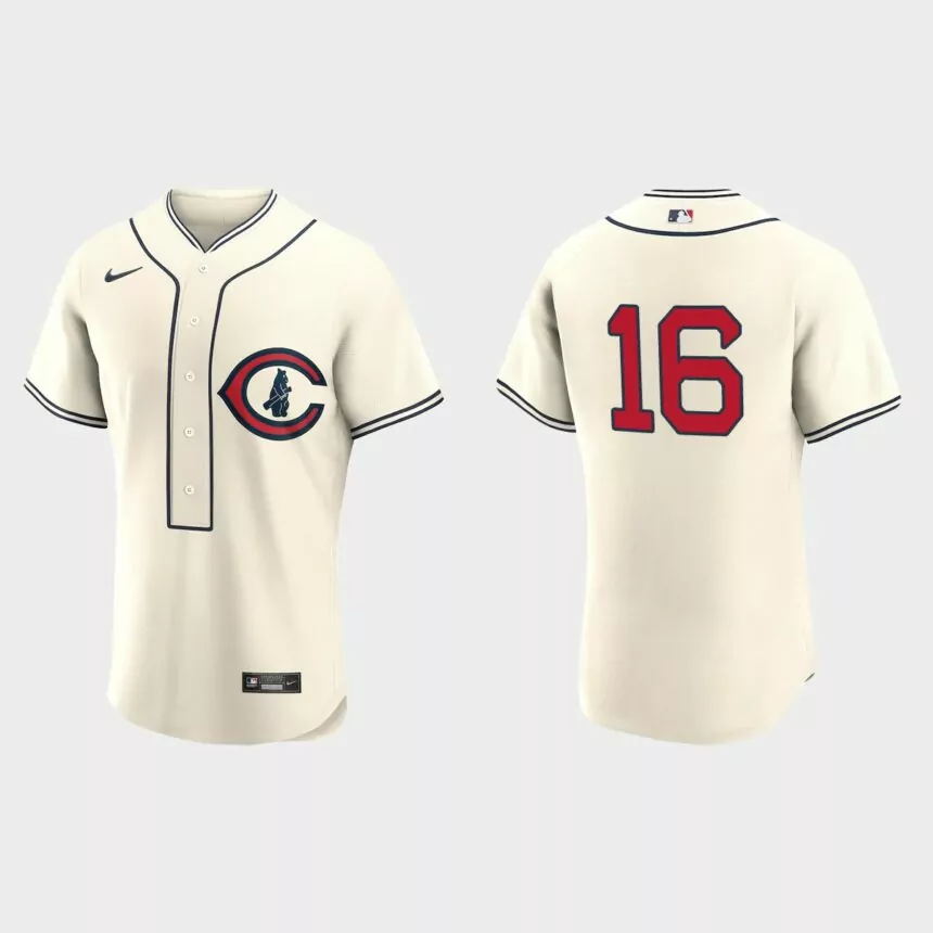Patrick Wisdom Chicago Cubs 2022 Field of Dreams Authentic Jersey – Cream