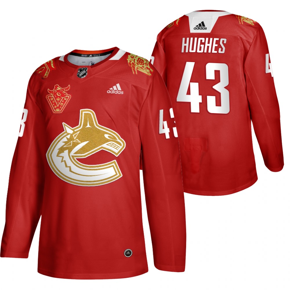 Quinn Hughes Canucks 2021 Lunar OX Year  Red Special Jersey