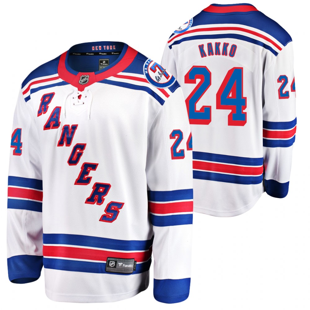 Rangers #24 Kaapo Kakko White Mr. Ranger 7 Memorial Patch Jersey