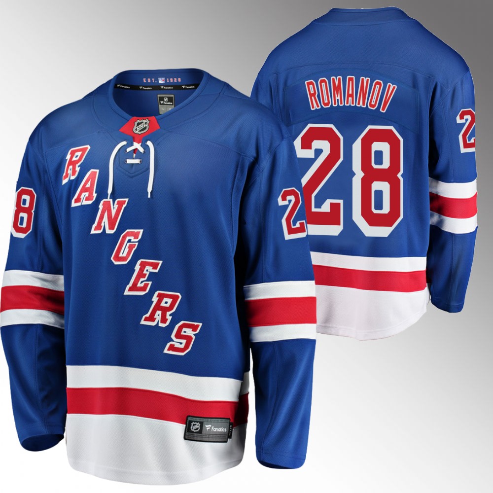 Rangers #28 Alexander Romanov Blue Home Jersey