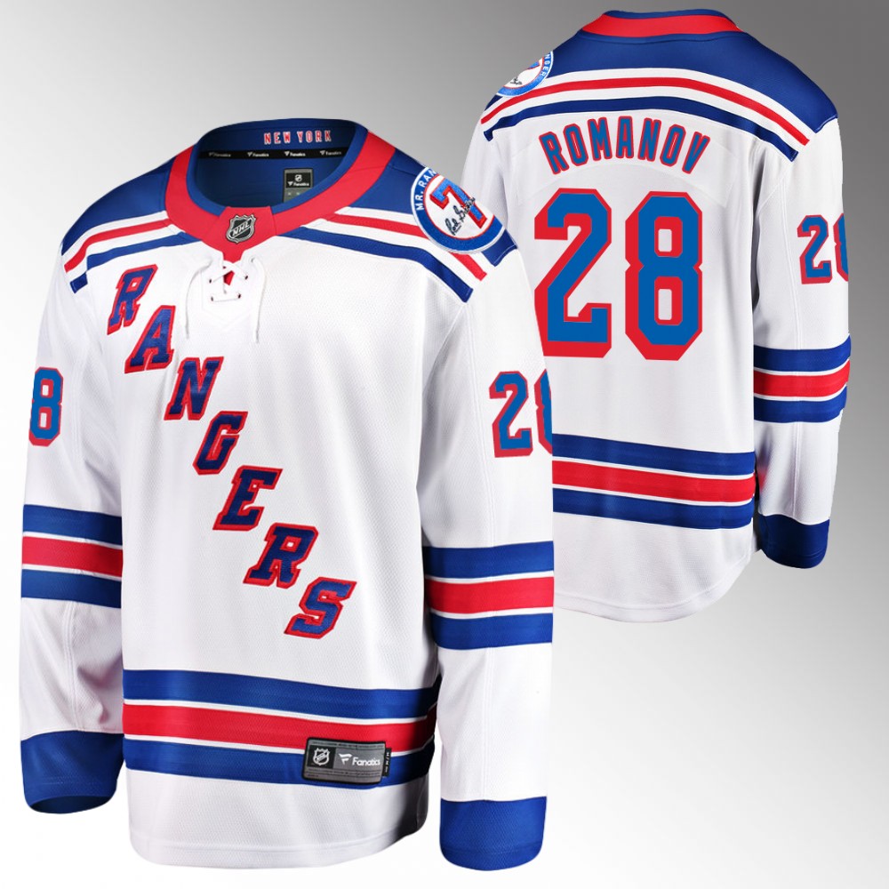 Rangers #28 Alexander Romanov White Away Jersey