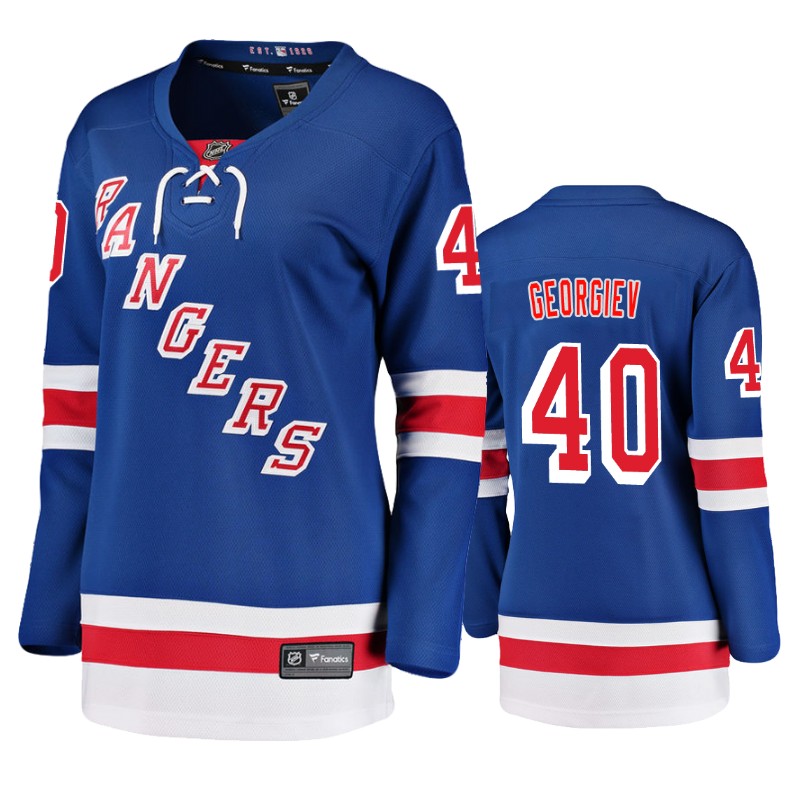 Rangers Alexandar Georgiev Blue Breakaway Player Home Jersey