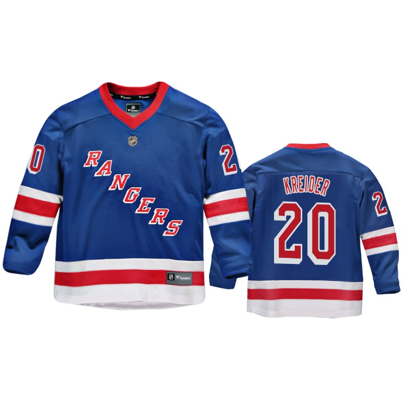 Rangers Chris Kreider Royal Replica Player Home Jersey