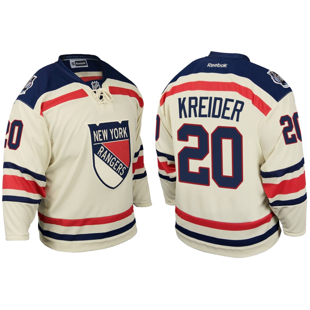 Rangers Chris Kreider White 2012 Winter Classic Replica Men Jersey