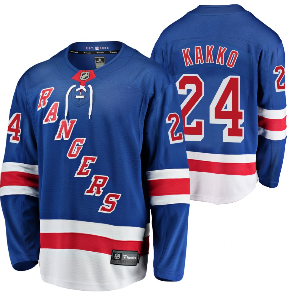 Rangers Kaapo Kakko Jersey Home Royal Player Men