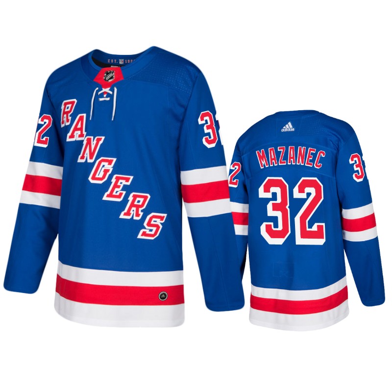 Rangers Marek Mazanec Blue Home Jersey