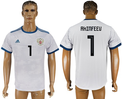 Russia #1 Akinfeev Away Soccer Country Jersey