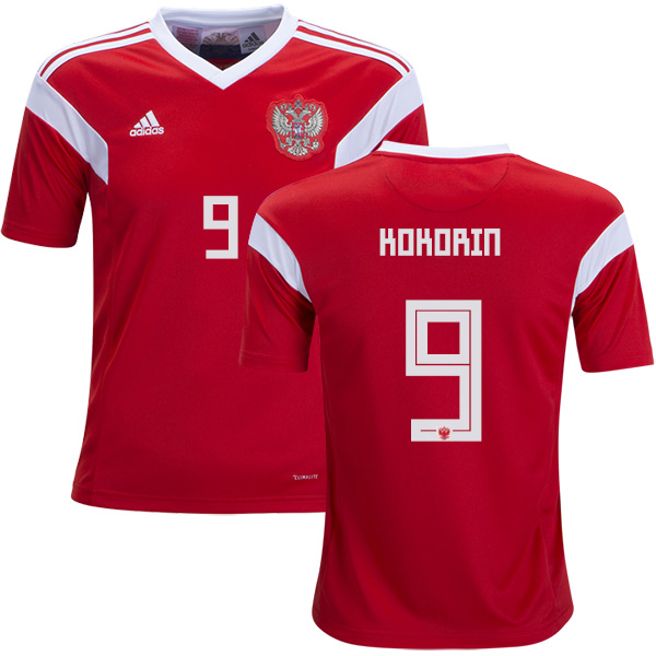 Russia #9 Kokorin Home Kid Soccer Country Jersey