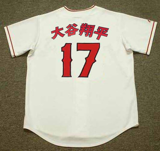 SHOHEI OHTANI Los Angeles Angels Home Majestic  Japanese  Throwback Baseball Jersey