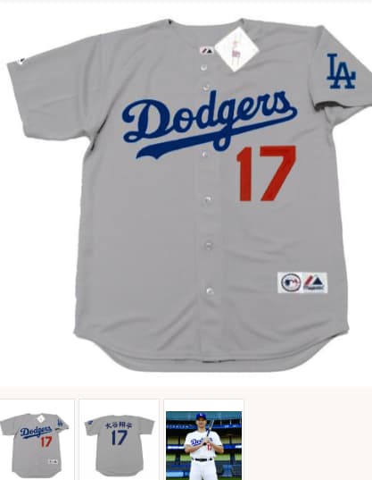 SHOHEI OHTANI Los Angeles Dodgers Away Majestic  Japanese  Baseball Jersey