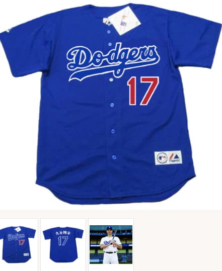 SHOHEI OHTANI Los Angeles Dodgers Blue Majestic Japanese Throwback Baseball Jersey