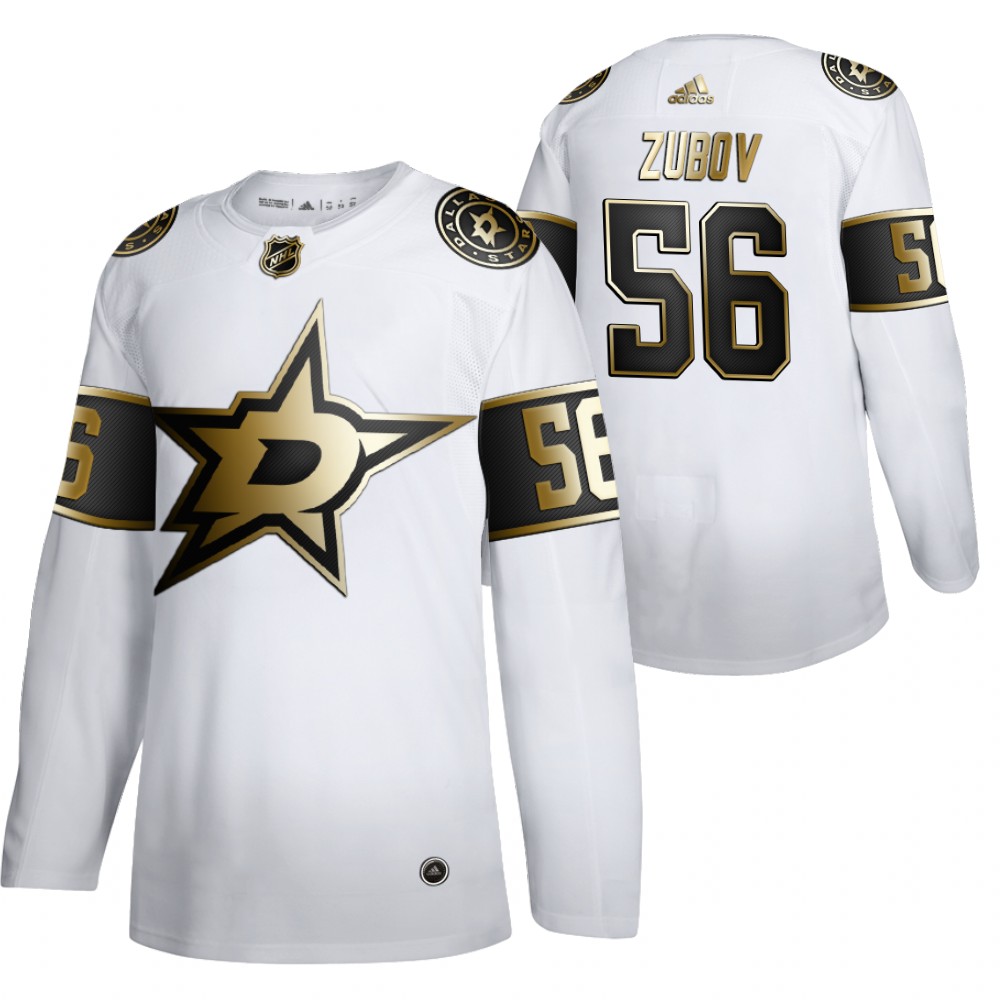 Sergei Zubov Dallas Stars White Retired Number Jersey Golden Edition