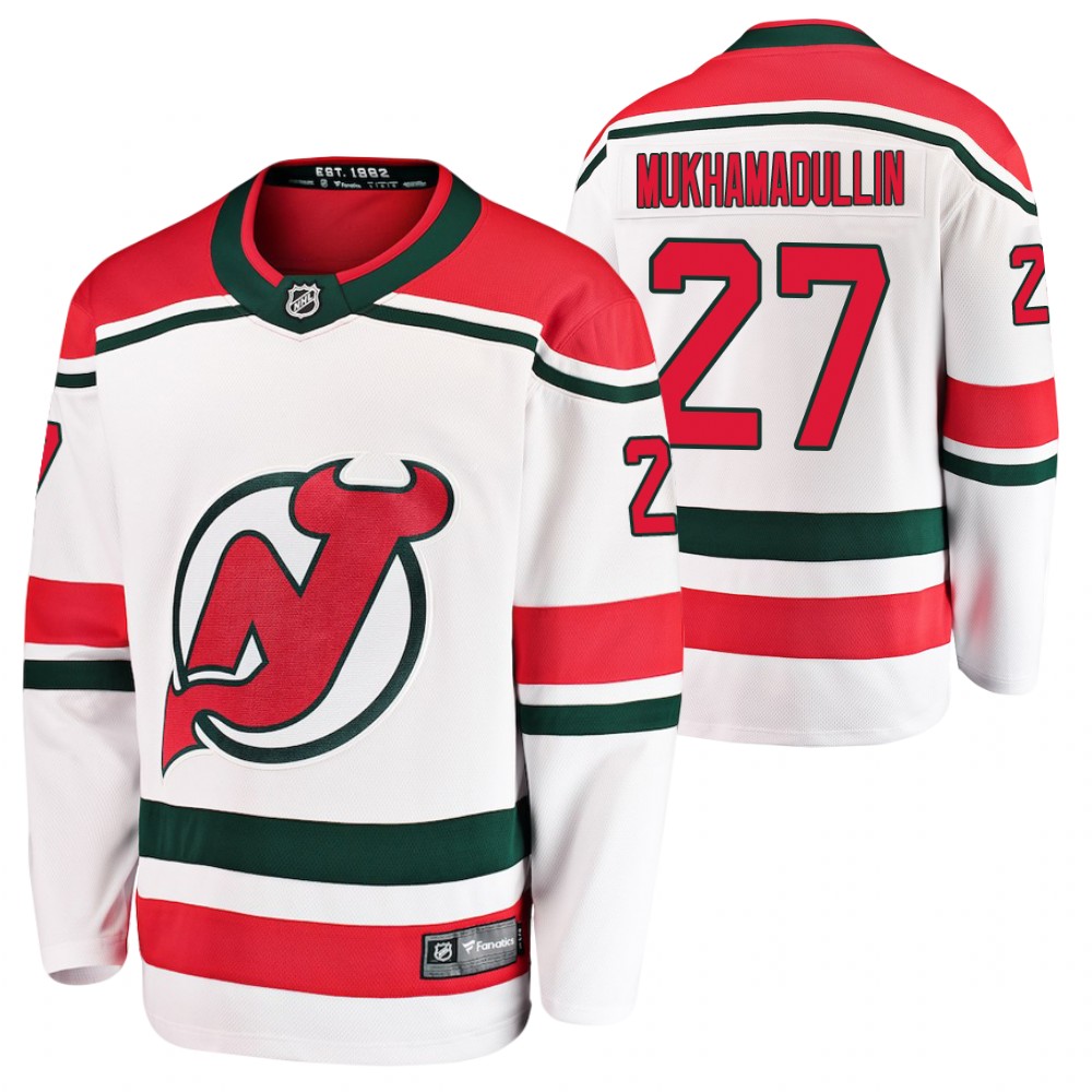Shakir Mukhamadullin New Jersey Devils 2020 NHL Draft White Alternate Jersey
