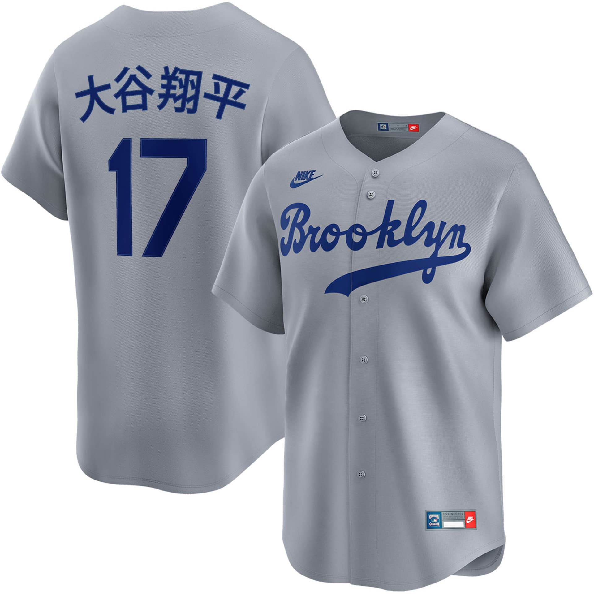 Shohei Ohtani Kanji Los Angeles Dodgers Cooperstown Brooklyn Road Jersey