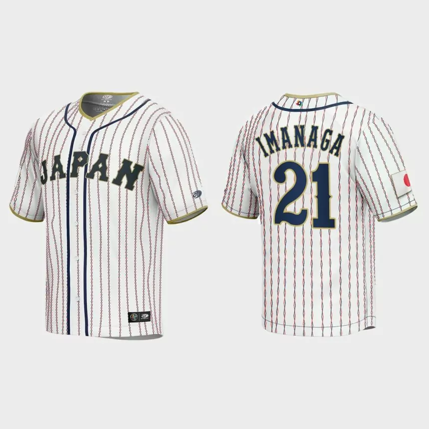 Shota Imanaga Japan Baseball 2023 World Baseball Classic Jersey – White
