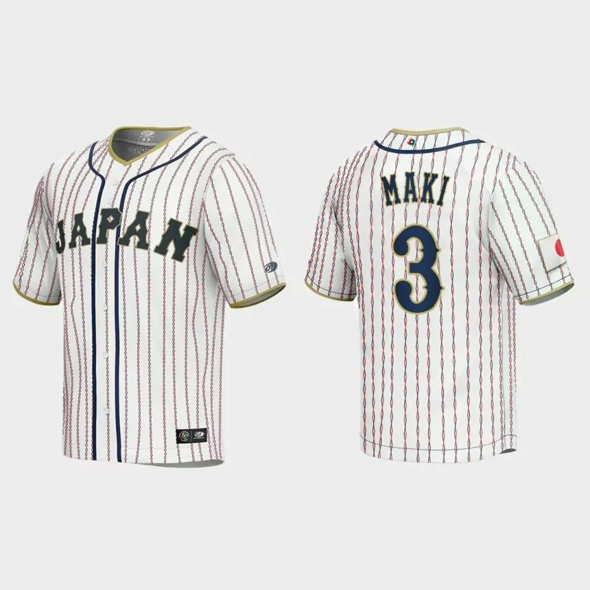 Shugo Maki Japan Baseball 2023 World Baseball Classic Jersey – White