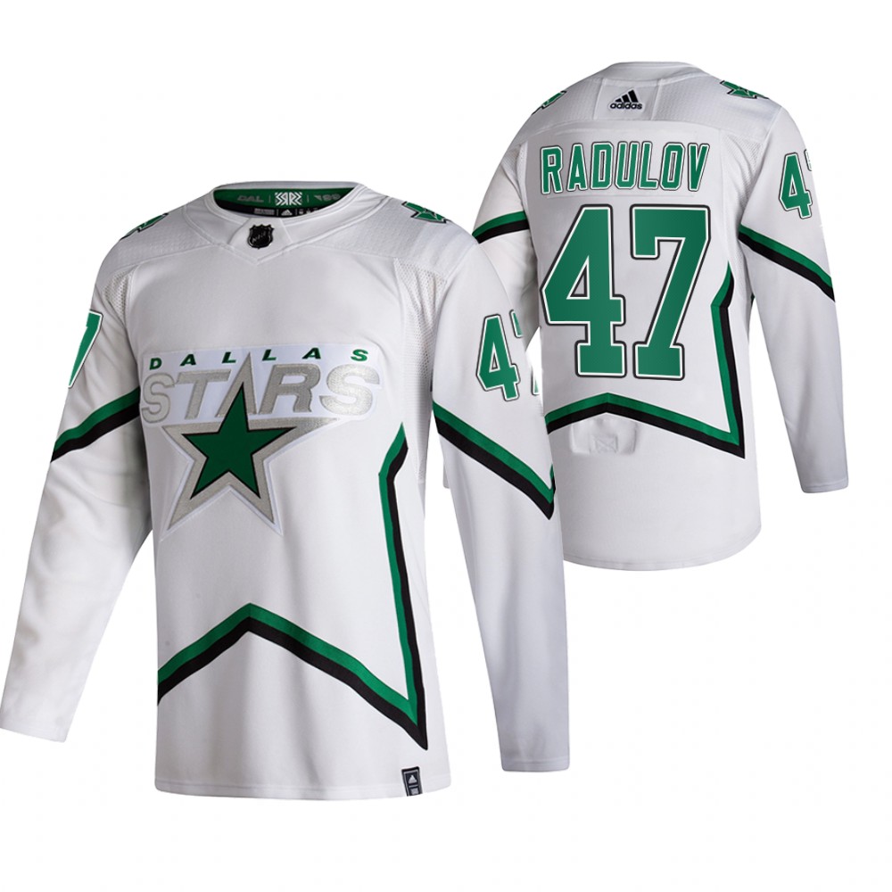 Stars 2021 Reverse Retro #47 Alexander Radulov White Jersey Special Edition Authentic