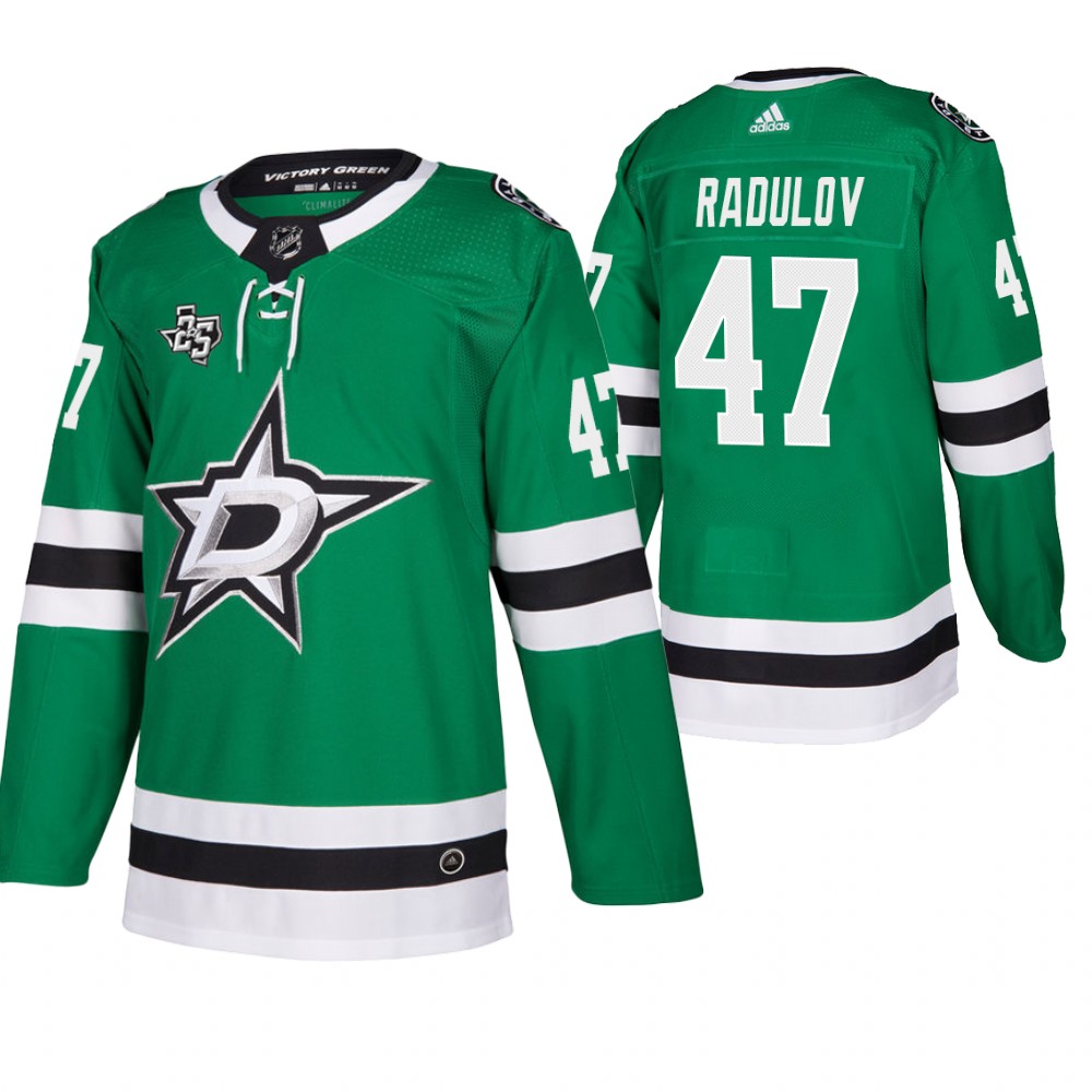 Stars Alexander Radulov Green Authentic Home Jersey