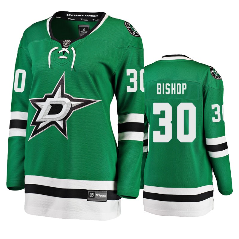 Stars Ben Bishop Kelly Green Breakaway Player Home Jersey