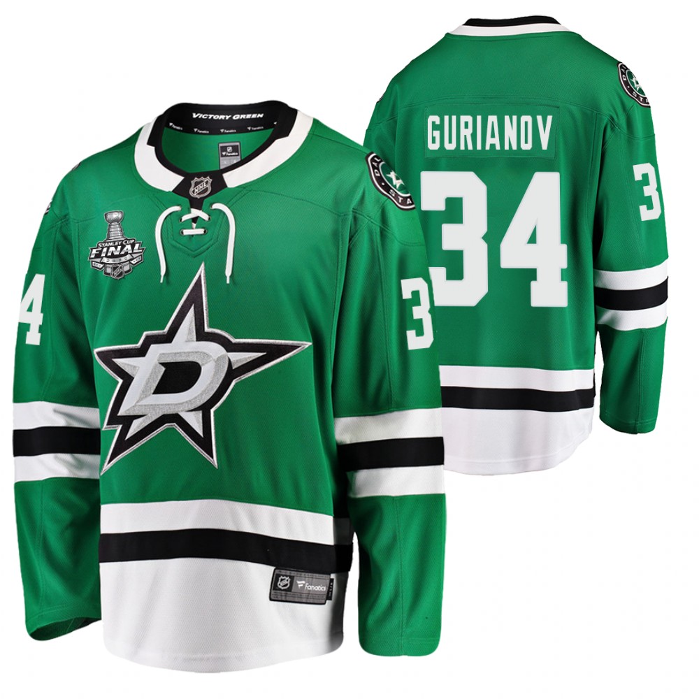 Stars Denis Gurianov Green 2020 Stanley Cup Final Bound Home Player Jersey