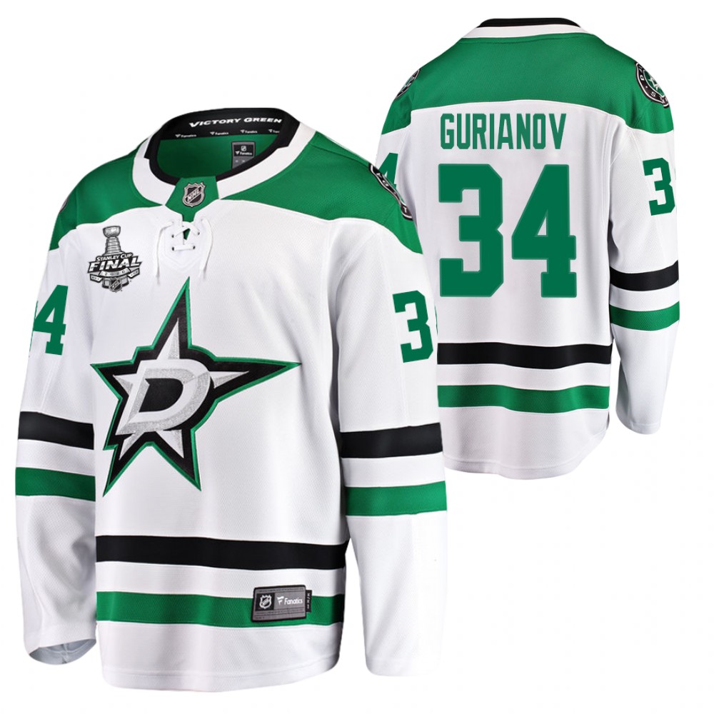 Stars Denis Gurianov White 2020 Stanley Cup Final Bound Away Player Jersey