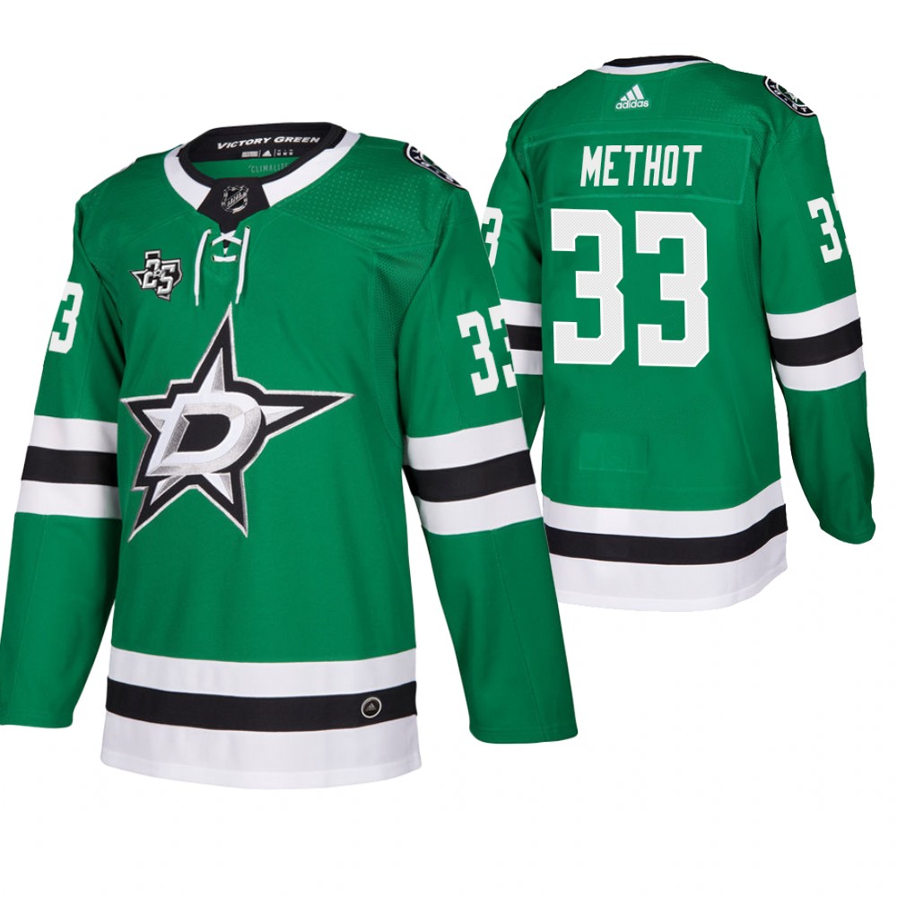 Stars Marc Methot Green Authentic Home Jersey