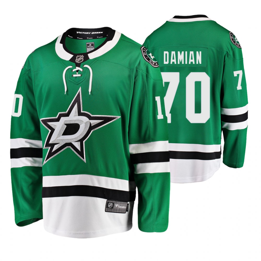Stars Riley Damian Kelly Green Breakaway Player Home Jersey