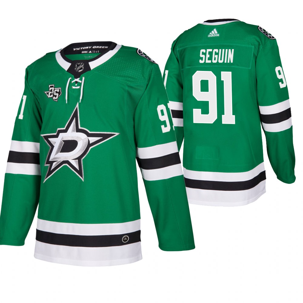Stars Tyler Seguin Green Authentic Home Jersey
