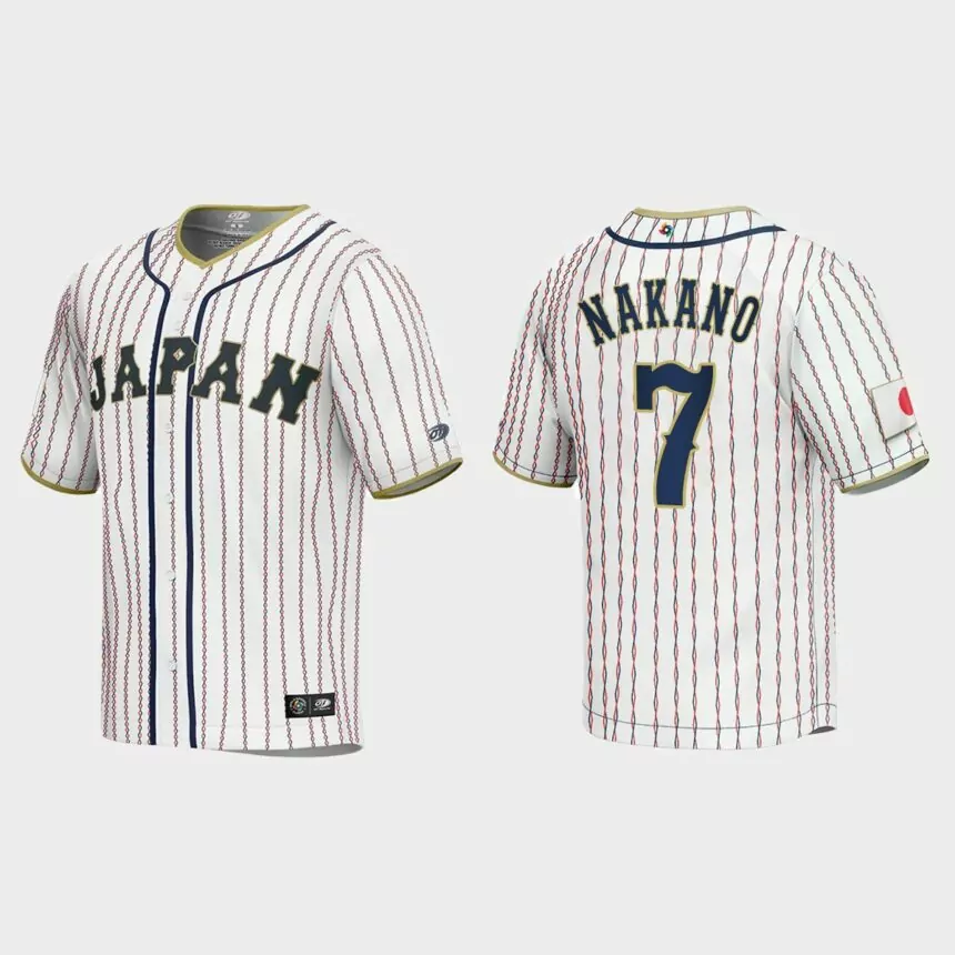 Takumu Nakano Japan Baseball 2023 World Baseball Classic Jersey – White