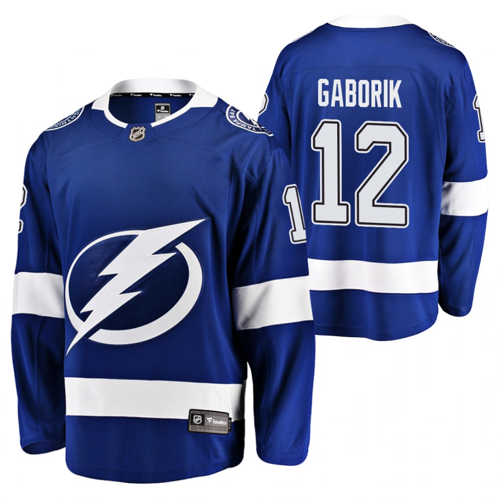 Tampa Bay Lightning Marian Gaborik Blue 2020-21 Home Breakaway Player Jersey