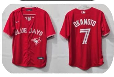 Toronto Blue Jays Kazuma Okamoto 7