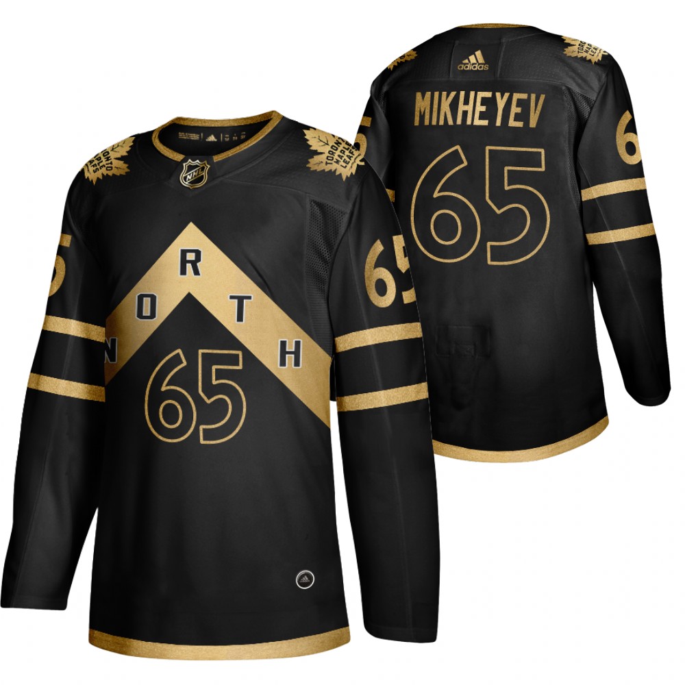 Toronto Maple Leafs Ilya Mikheyev Black 2020 City Edition Jersey
