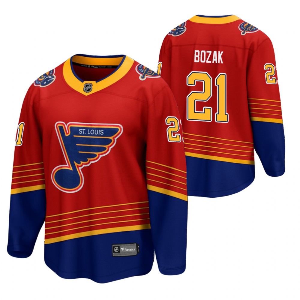 Tyler Bozak St. Louis Blues 2021 Reverse Retro Red Jersey Breakaway Player