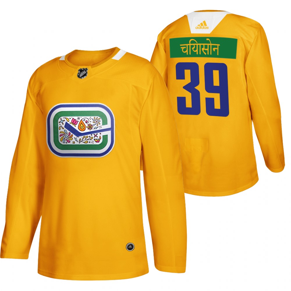 Vancouver Canucks Alex Chiasson Yellow Diwali Night Hindi Limited Jersey