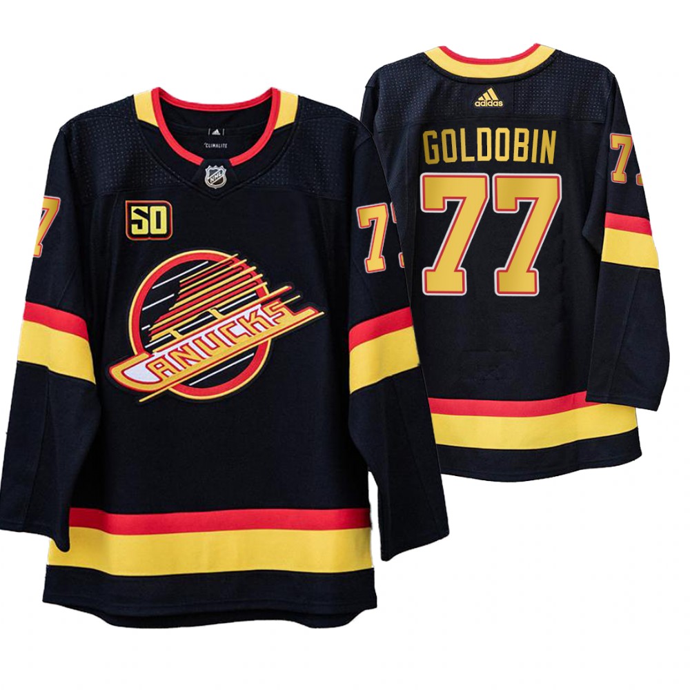 Vancouver Canucks Nikolay Goldobin 50th Anniversary Men's Skate Jersey