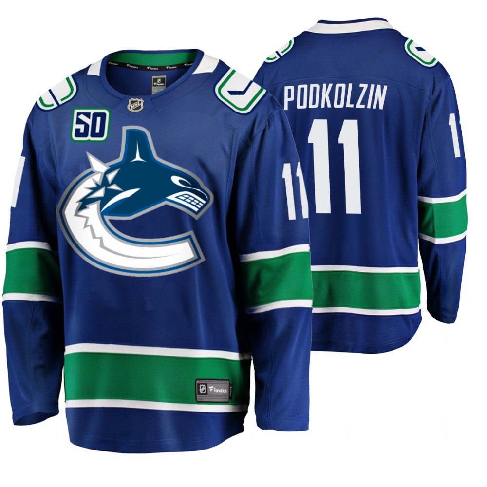 Vancouver Canucks Vasili Podkolzin Men's Home Breakaway Player Jersey