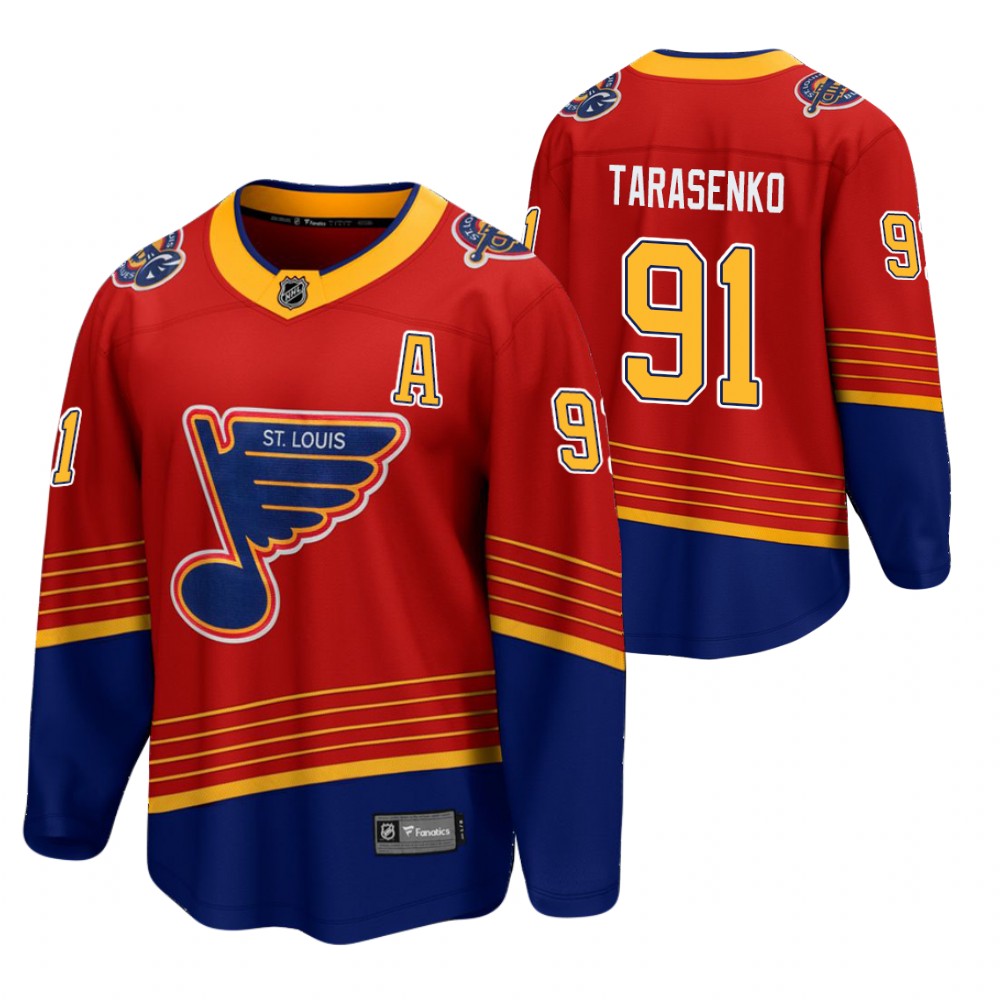 Vladimir Tarasenko St. Louis Blues 2021 Reverse Retro Red Jersey Breakaway Player