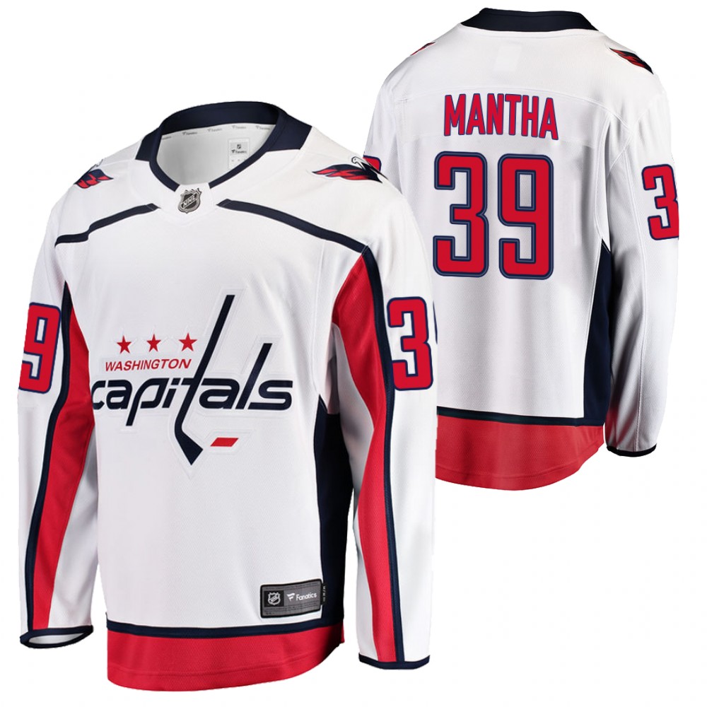 Washington Capitals Anthony Mantha White Away 2021 Jersey