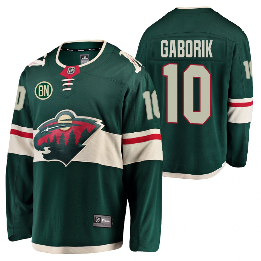 Wild Marian Gaborik Jersey Home Green Breakaway Player 2020 Trade Men