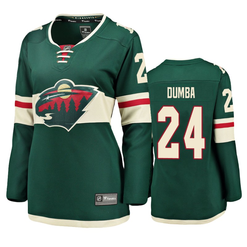 Wild Matt Dumba Green Breakaway Player Home Jersey